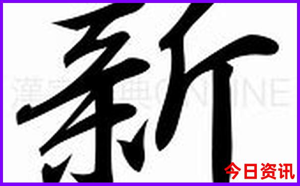 湖南热门景点排行榜前十名
