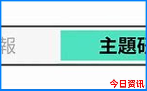 北京4日游最佳攻略